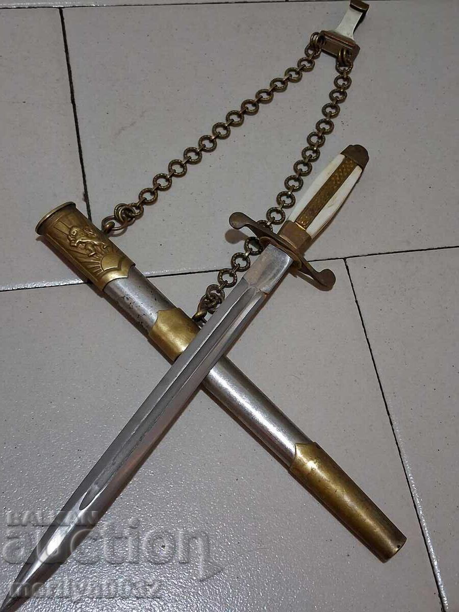 General military officer's kortik, dagger knife with kaniya