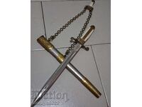 Kortik de ofițer militar general, cuțit pumnal cu kaniya