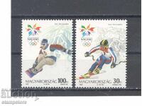 Nagano Olympic Games /c