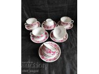 Σέρβις ΕΣΣΔ