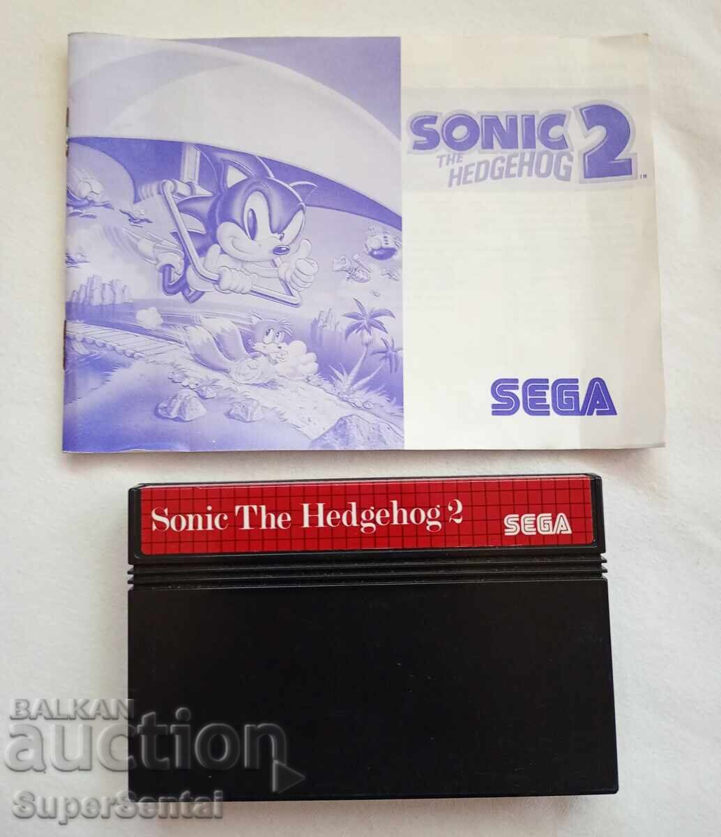 Delivery of Sonic The Hedgehog 2 - Sega Master System