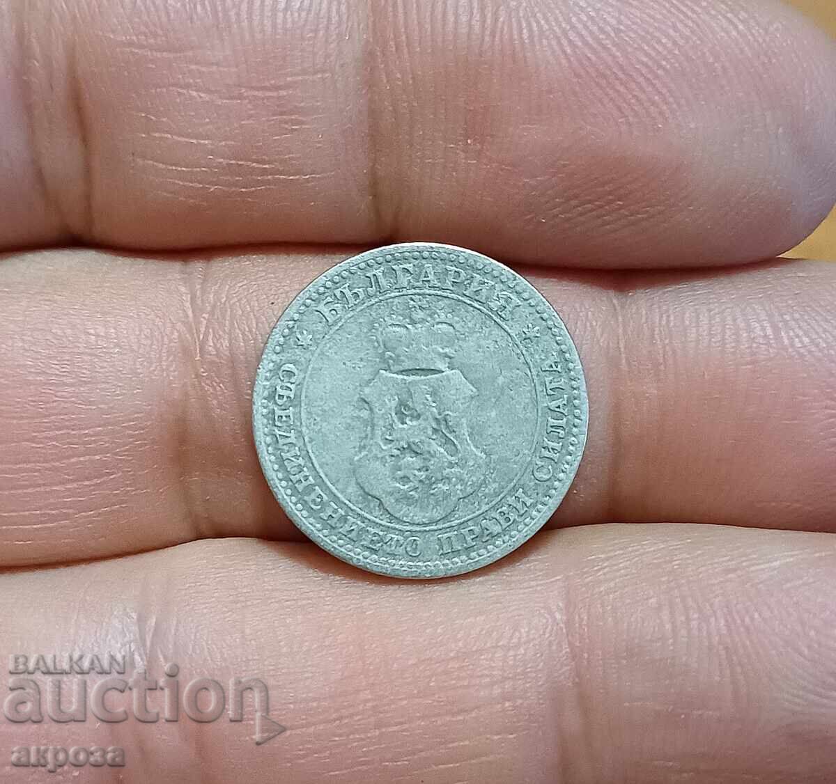 10 σεντς 1906 με τιμή 1.20 BGN | € 0.61