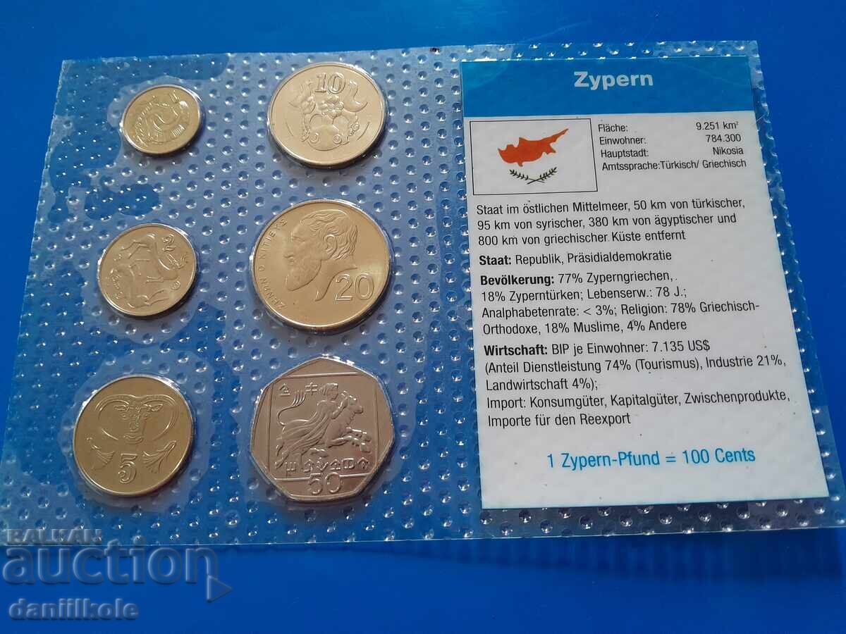 Licitație *$*Y*$* SET DE MONEDE CIPRU 2004 ÎNAINTE DE EURO - UNC *$*Y*$* Licitație *$*Y*$* SET DE MONEDE CIPRU 2004 ÎNAINTE DE EURO - UNC *$*Y*$*
