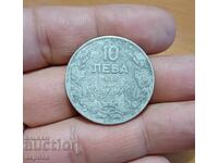 10 BGN 1930