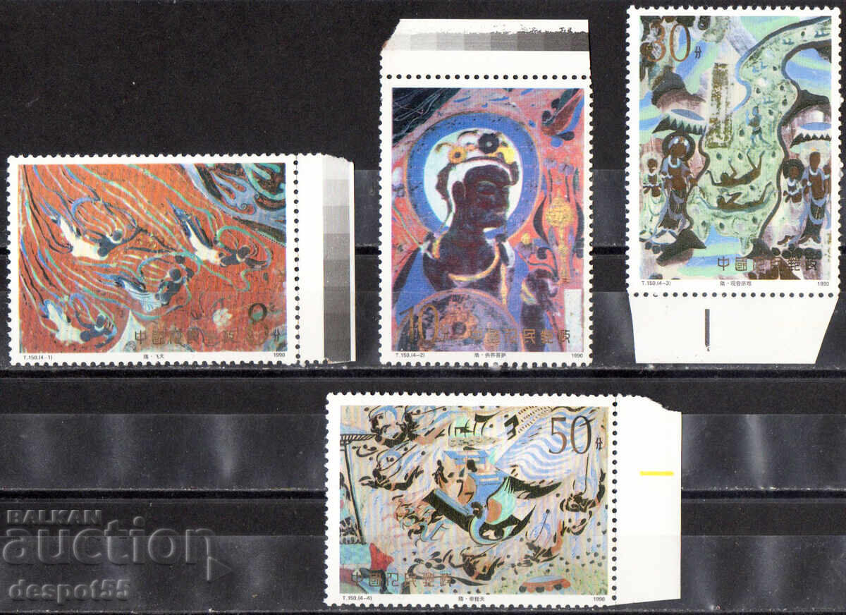 1990. China. Murals in the Dunhuang Caves