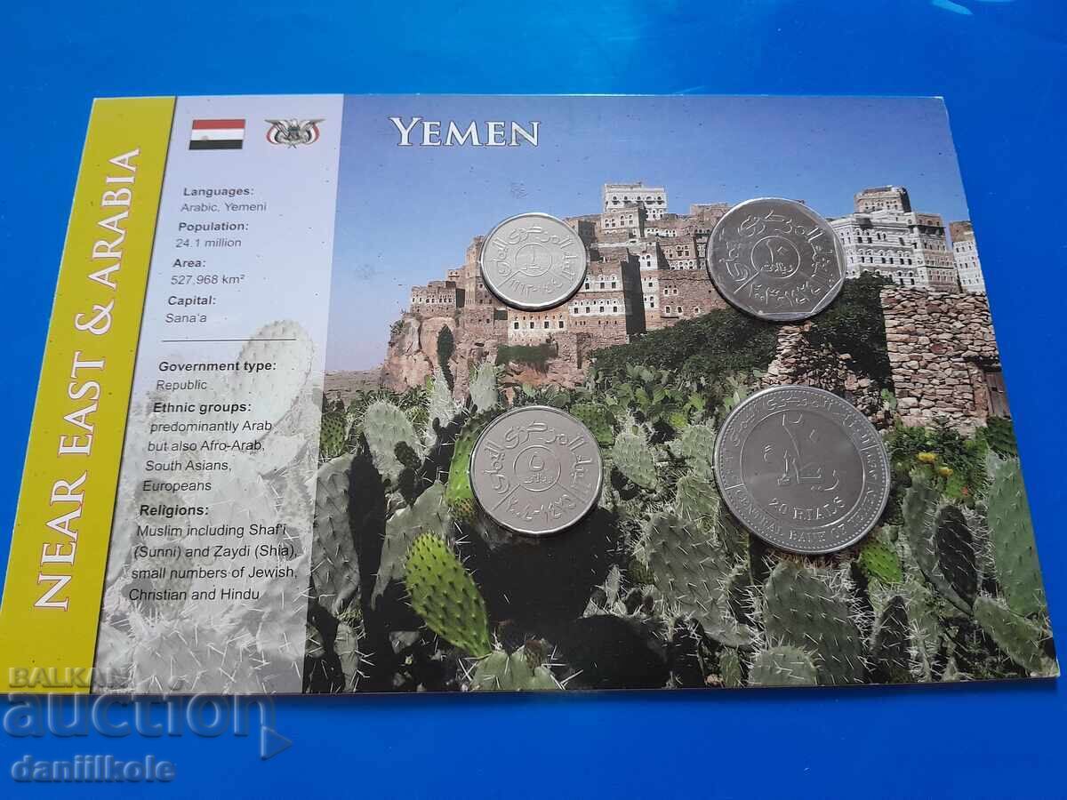 Yemen Coin Set - UNC with price 29.14 BGN | € 14.90 Yemen Coin Set - UNC with price 29.14 BGN | € 14.90
