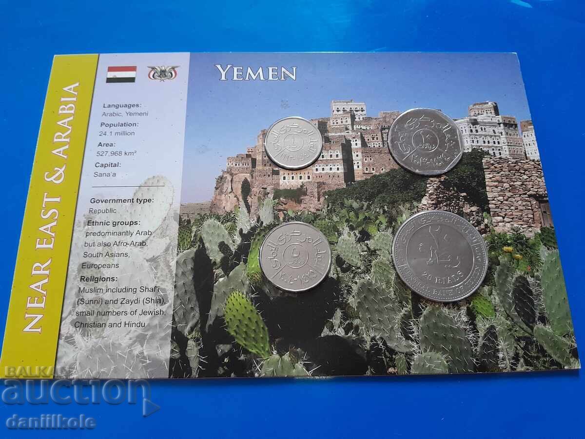 Auction Yemen Coin Set - UNC Auction Yemen Coin Set - UNC