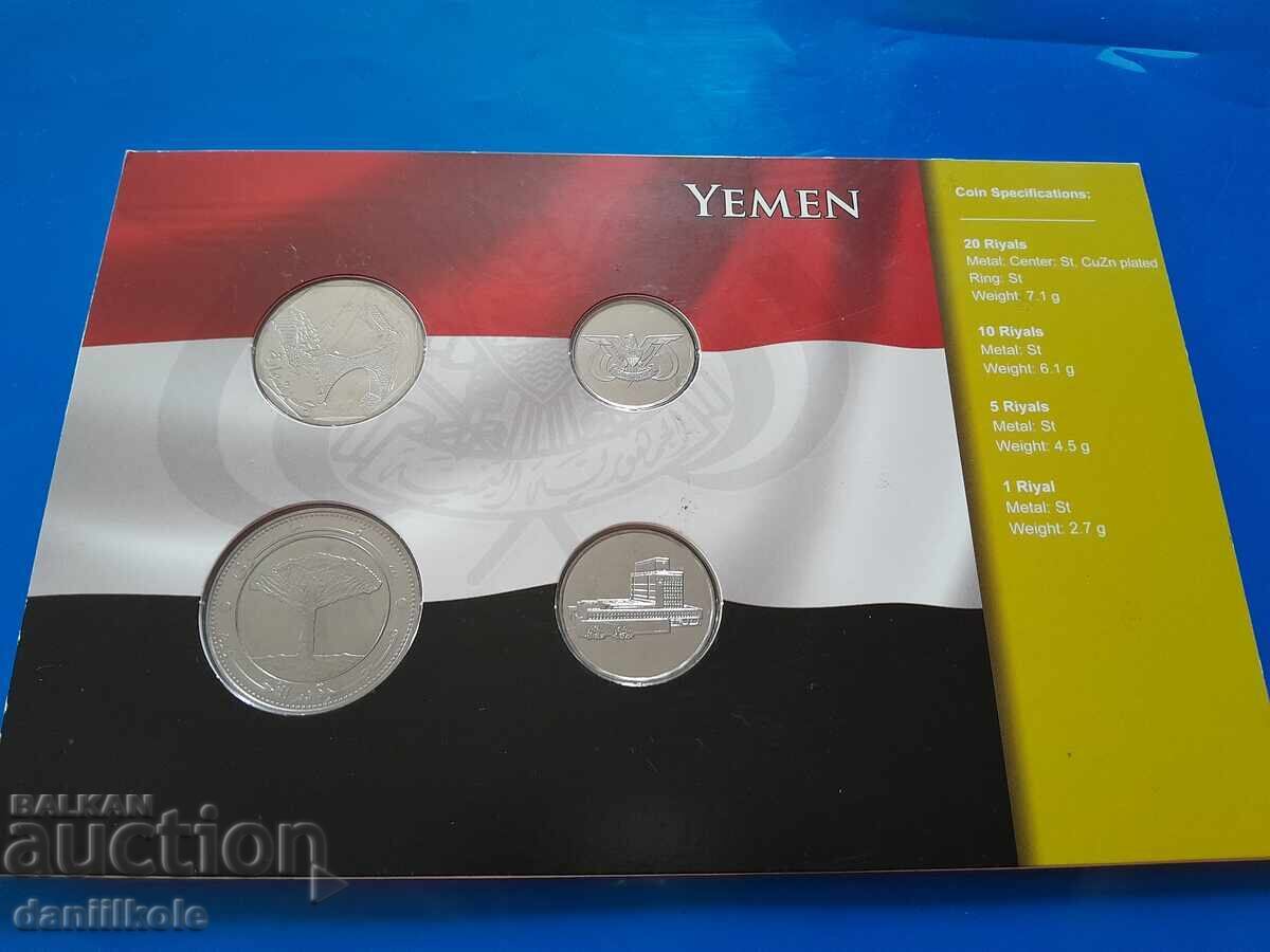 Yemen Coin Set - UNC - 6 Yemen Coin Set - UNC - 6
