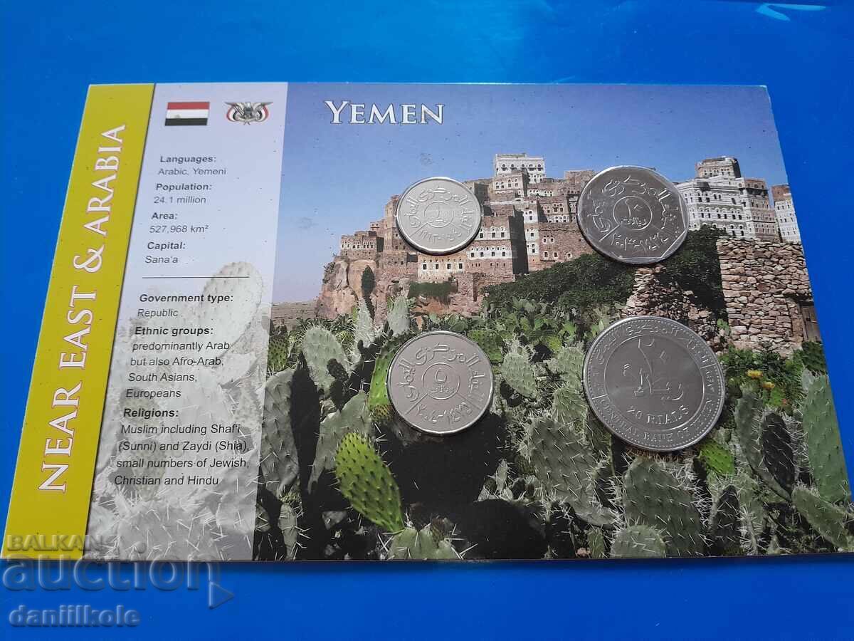 Yemen Coin Set - UNC Yemen Coin Set - UNC