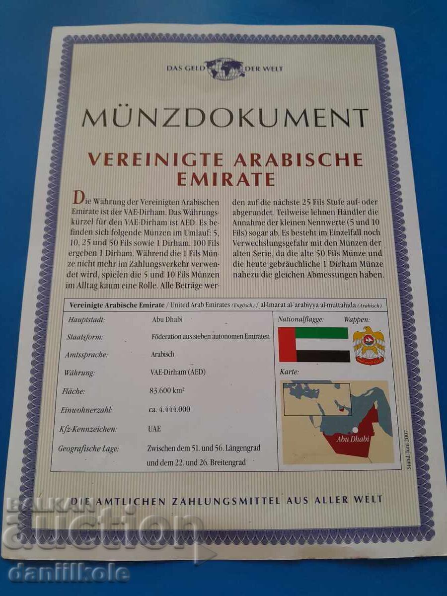 *$*Y*$* ΗΝΩΜΕΝΑ ΑΡΑΒΙΚΑ ΕΜΙΡΑΤΑ ΣΕΤ ΣΕΡΤΙΦΙΚΑΤ UNC*$*Y*$* - 6 *$*Y*$* ΗΝΩΜΕΝΑ ΑΡΑΒΙΚΑ ΕΜΙΡΑΤΑ ΣΕΤ ΣΕΡΤΙΦΙΚΑΤ UNC*$*Y*$* - 6