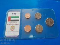 United Arab Emirates Set Certificate UNC