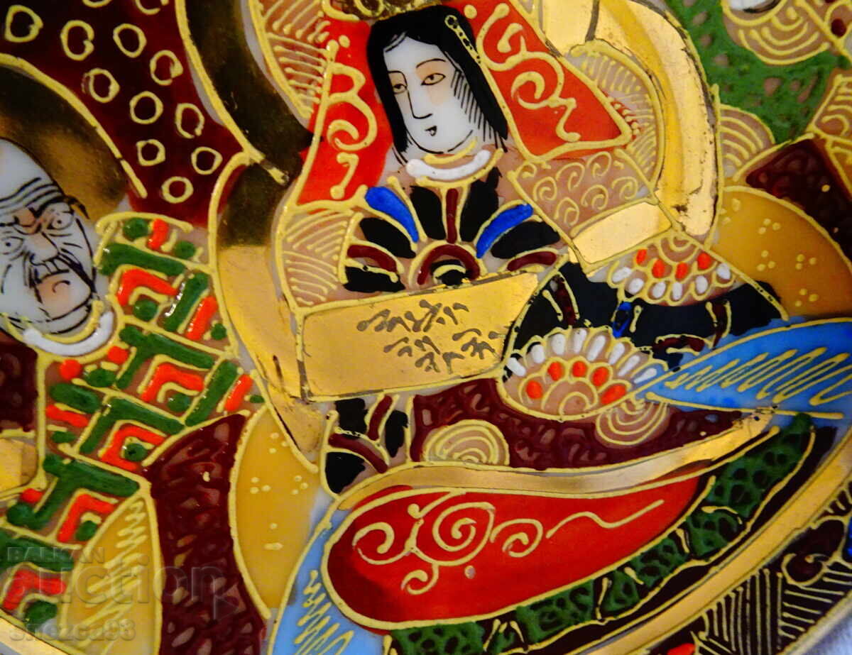 Δημοπρασία Πιάτο ιαπωνικής πορσελάνης Satsuma, χρυσό