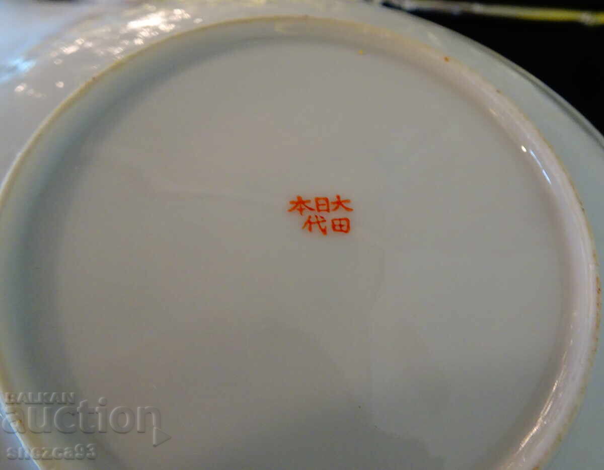 Παράδοση Πιάτο ιαπωνικής πορσελάνης Satsuma, χρυσό