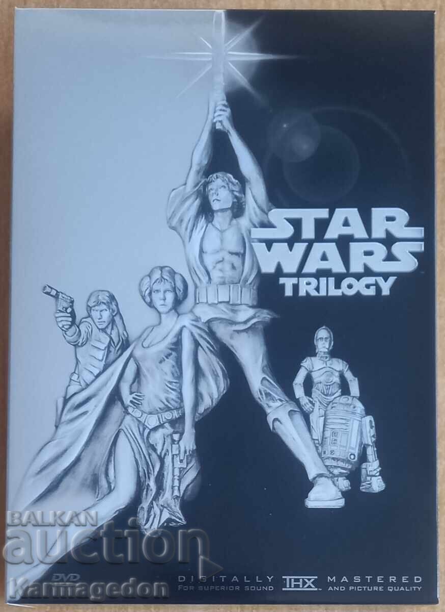 DVD movies "Star Wars Trilogy", Star Wars - 4 discs with price 60.00 BGN | € 30.68 DVD movies "Star Wars Trilogy", Star Wars - 4 discs with price 60.00 BGN | € 30.68