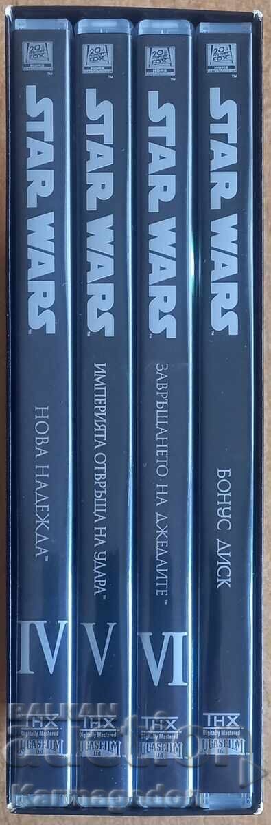 Delivery of DVD movies "Star Wars Trilogy", Star Wars - 4 discs Delivery of DVD movies "Star Wars Trilogy", Star Wars - 4 discs