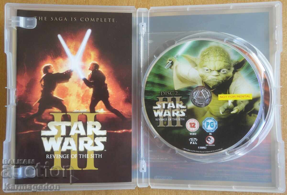 Licitație DVD film "Star Wars III", Răzbunarea Sith - 2 discuri
