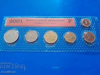 *$*Y*$* GERMANIA RFG SET 2001 F - STUTTGART - UNC *$*Y*$*