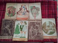 LOT! Picture gallery 7 pcs