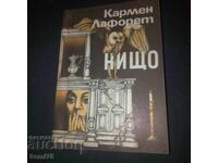Нищо - Кармен Лафорет