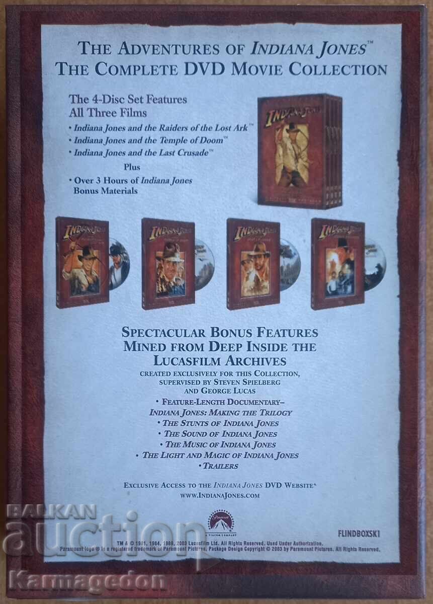 Παράδοση DVD ταινίες "Indiana Jones", Indiana Jones - 4 δίσκοι
