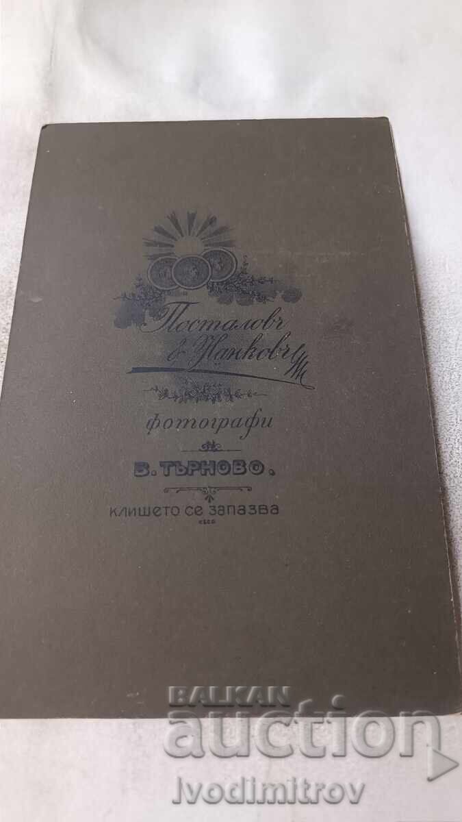 Φωτογραφία Άνδρας με μουστάκι Χαρτόνι με τιμή 8.45 BGN | € 4.32