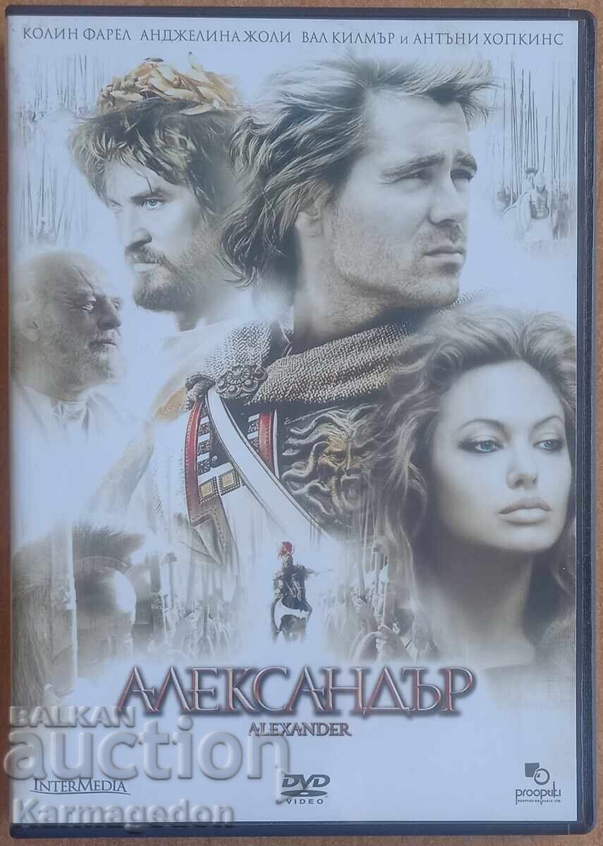 DVD film "Alexandru", Colin Farrell DVD film "Alexandru", Colin Farrell
