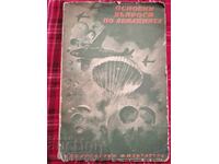 Basic Aviation Questions