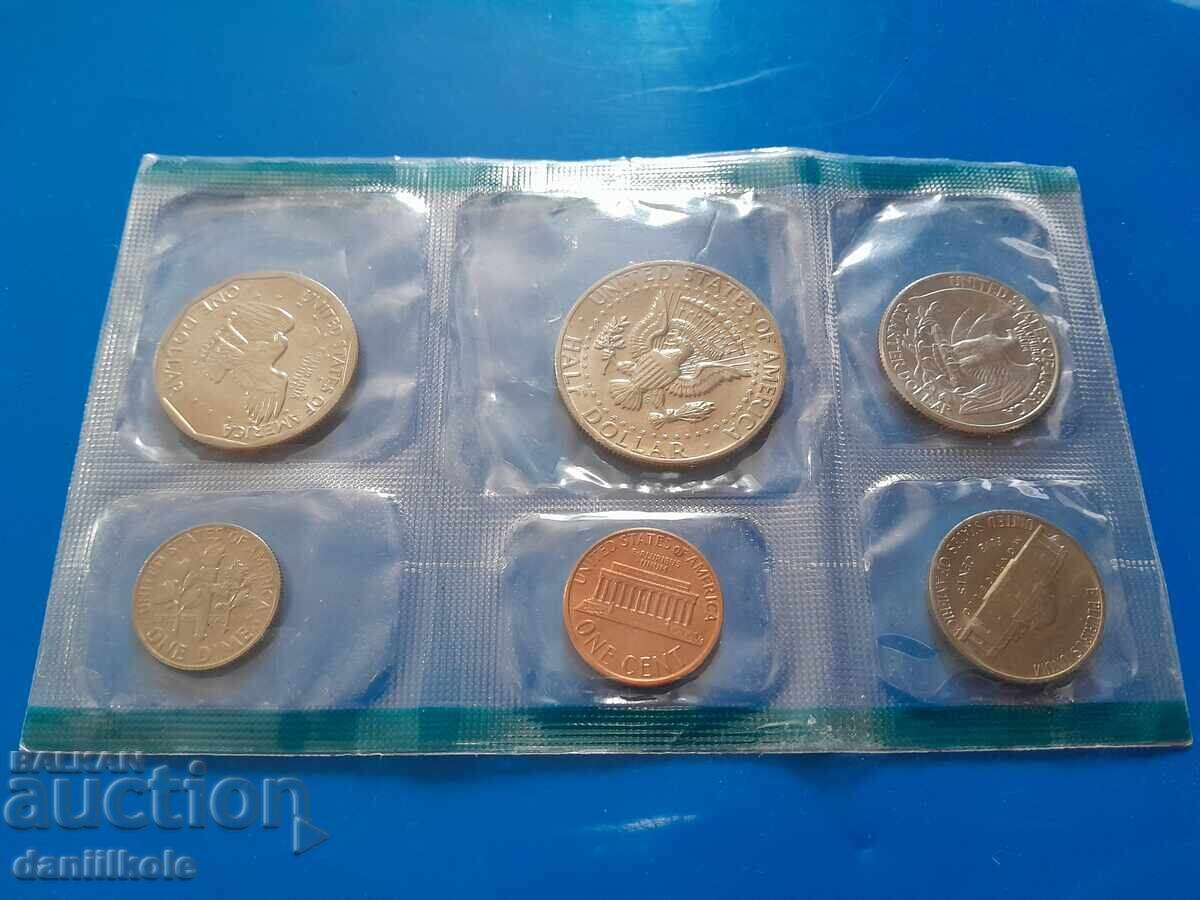 *$*Y*$* USA SET 1979 WITHOUT LETTER - WITH DOLLAR - UNC *$*Y*$* - 7