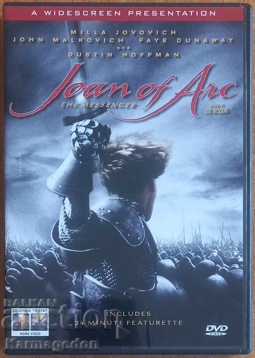 DVD ταινία "Ζαν Ντ' Αρκ", Μίλα Γιόβοβιτς DVD ταινία "Ζαν Ντ' Αρκ", Μίλα Γιόβοβιτς