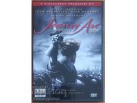 DVD ταινία "Ζαν Ντ' Αρκ", Μίλα Γιόβοβιτς