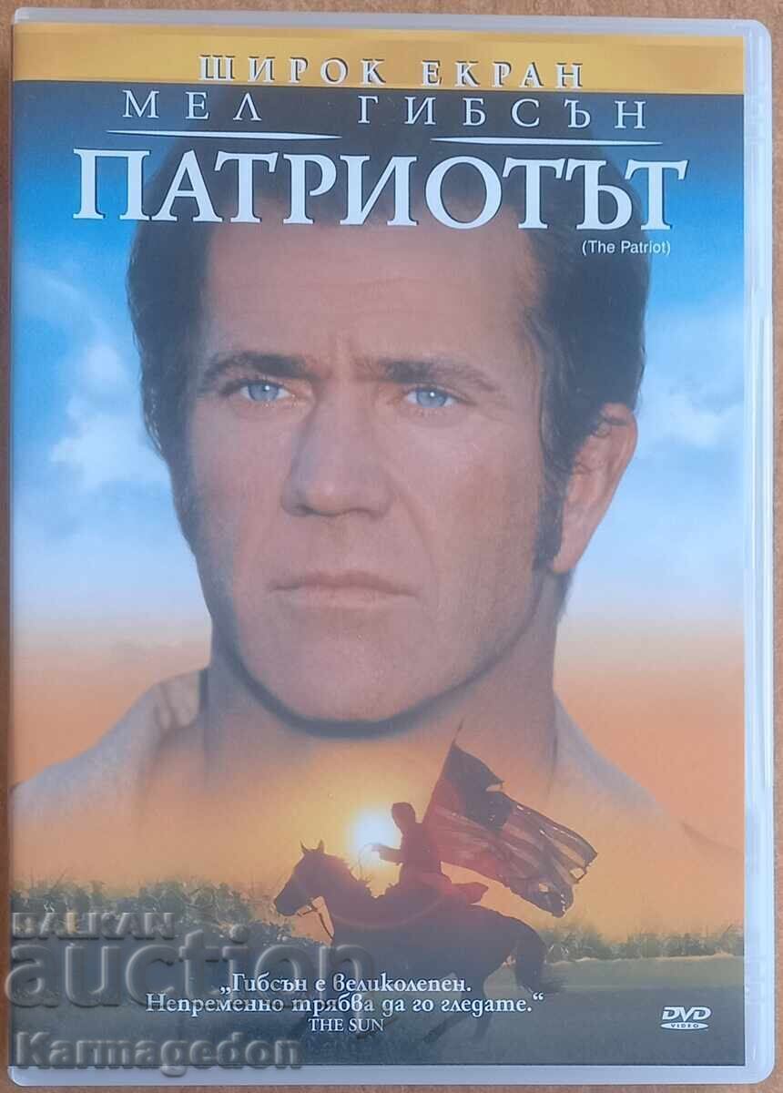 DVD Film "The Patriot", Mel Gibson DVD Film "The Patriot", Mel Gibson
