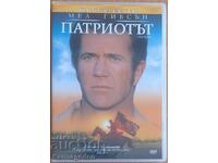 DVD Film "The Patriot", Mel Gibson