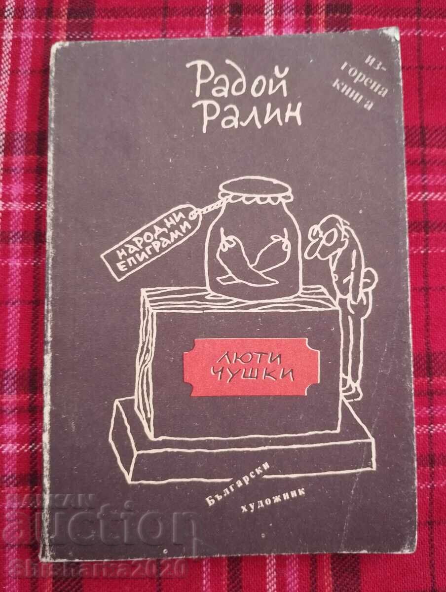 Radoy Ralin Hot Peppers