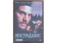 DVD ταινία "Νοστράδαμος"
