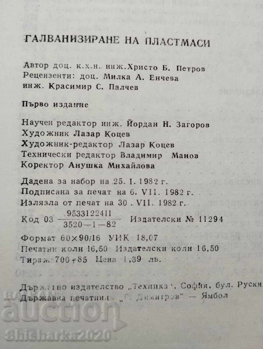 Delivery of Galvanizing of plastics