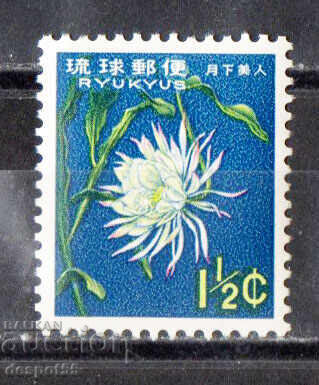 1963. Japan - Ryukyu Islands. Flowers 1963. Japan - Ryukyu Islands. Flowers