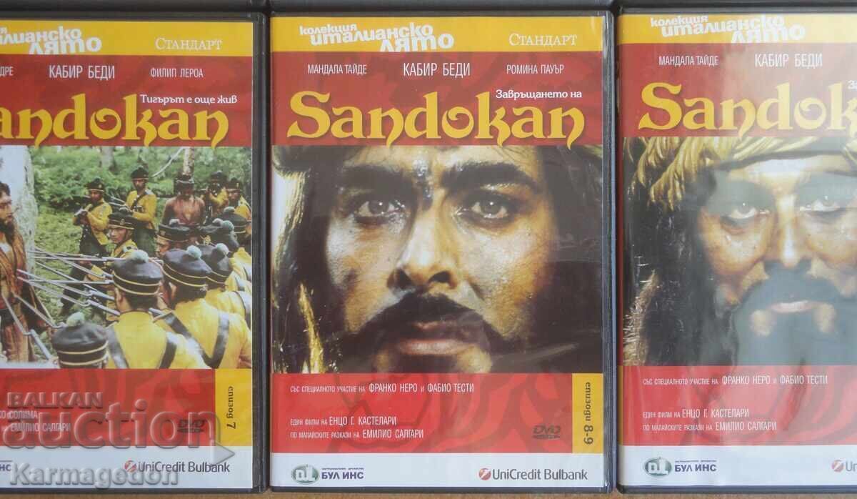 DVD movies "Sandokan", 6 discs - 11 films with price € 25.00 | 48.90 BGN