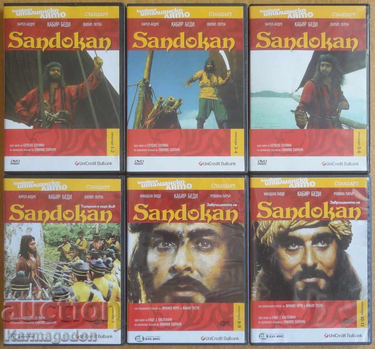 DVD movies "Sandokan", 6 discs - 11 films