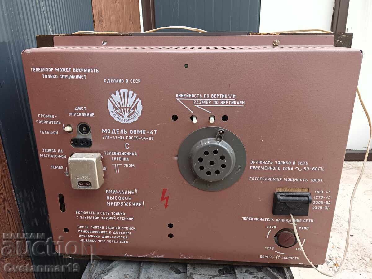 Temp TV with price 40.00 €