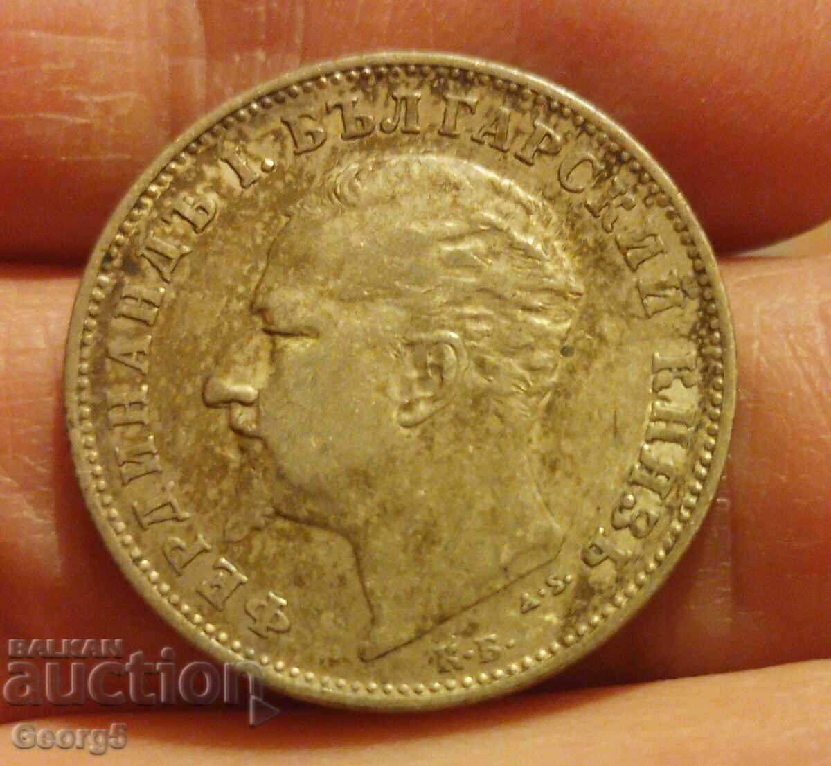 Licitație 1 lev 1894