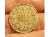 1 lev 1894