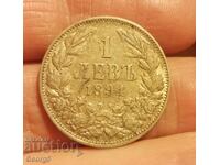 1 λεβ 1894