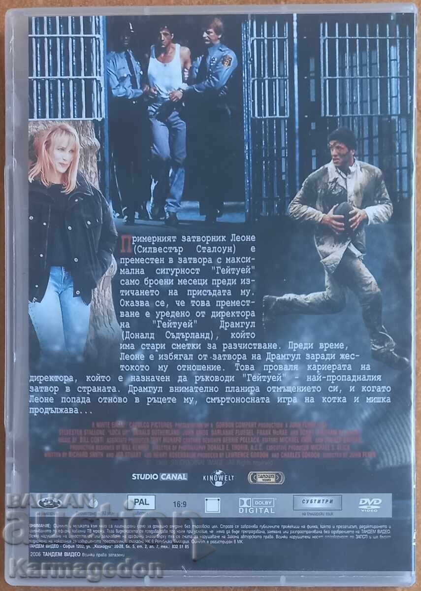 DVD film "În spatele gratiilor", Sylvester Stallone cu preț € 5.00 | 9.78 BGN