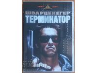 DVD Film "Terminator 1", Arnold Schwarzenegger