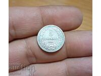 5 стотинки 1906 редки