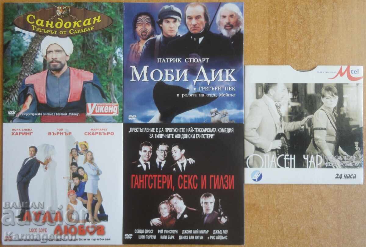 DVD movies "Moby Dick", "Sandokan" and others