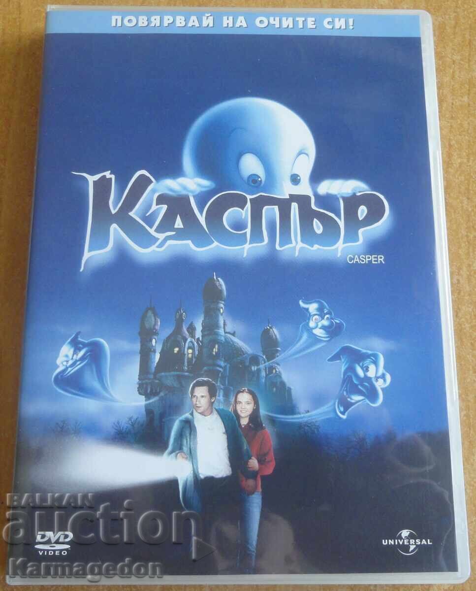 DVD film "Casper" DVD film "Casper"
