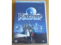 DVD film "Casper"