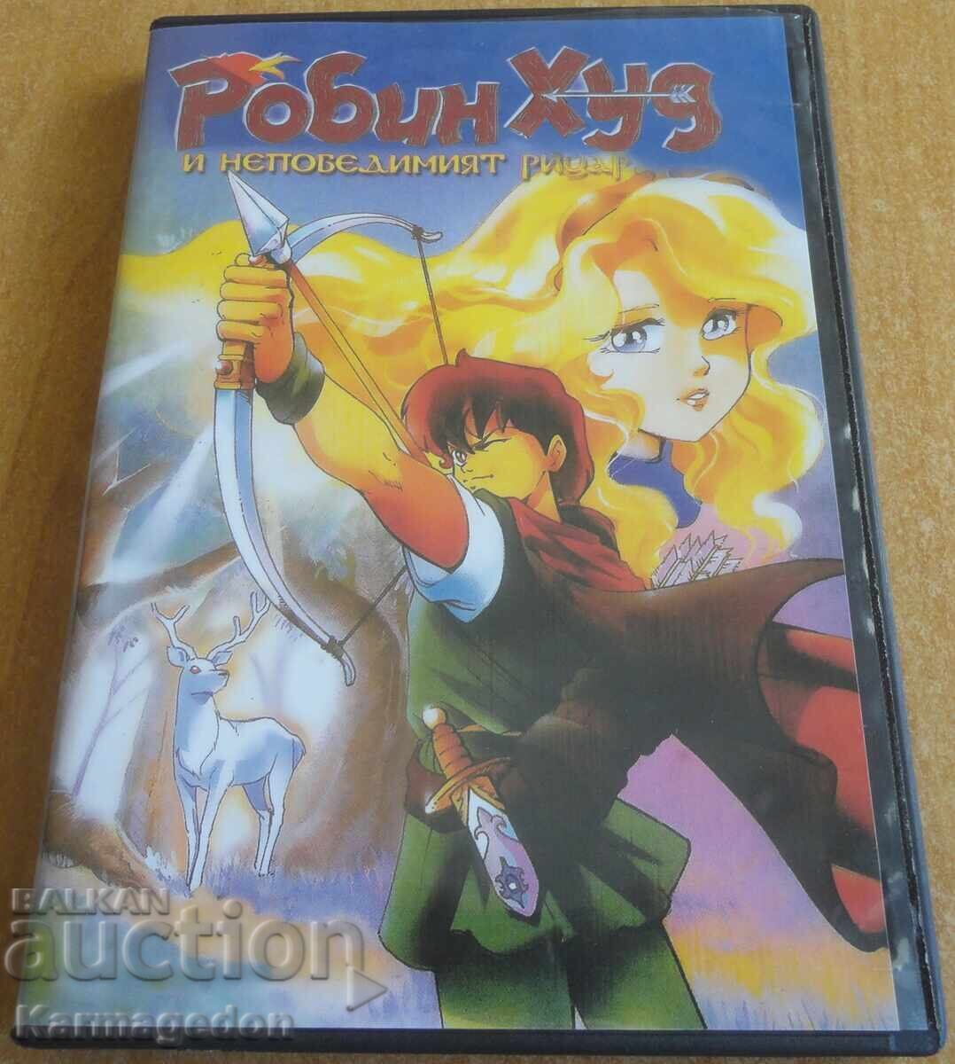 DVD ταινία "Ρομπέν των Δασών και ο Αήττητος Ιππότης", κινούμενα σχέδια