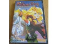 DVD film "Robin Hood și cavalerul invincibil", animație
